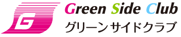 茨城県つくば市のゴルフ練習場｜グリーンサイドクラブ